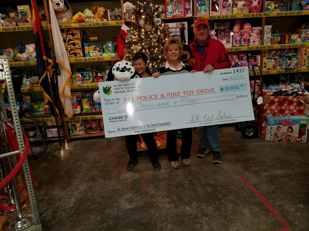911 Toy Drive 2017